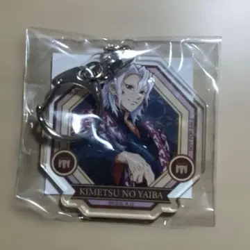 귀멸의 칼날 아크릴 참 키링 우즈이 텐겐