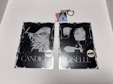 블리치전 입장 혜택 키링