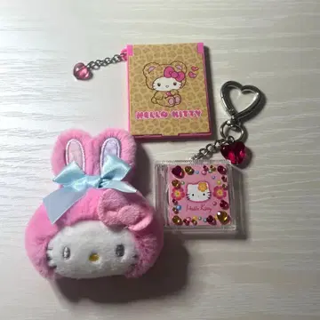 산리오 시크릿 미니 거울 헬로키티A 갸루키티 곰키티