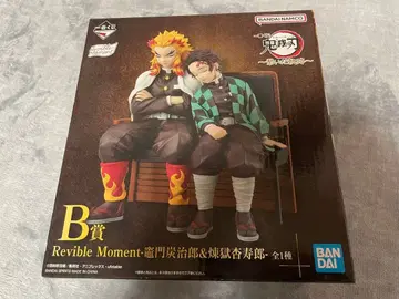 제일복권 귀멸의 칼날 렌고쿠 쿄쥬로 카마도 탄지로 피규어 블리스터 미개봉