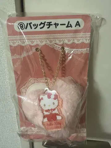 헬로키티 백참 A B세트