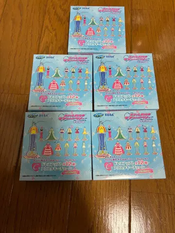 묶음 판매 세트 오샤레 마녀 러브 and 베리 러브베리 세가 럭키 쿠지