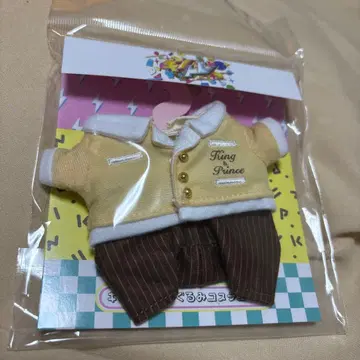 키인트레 봉제 인형 코스튬 (A) King & Prince 나가세 렌