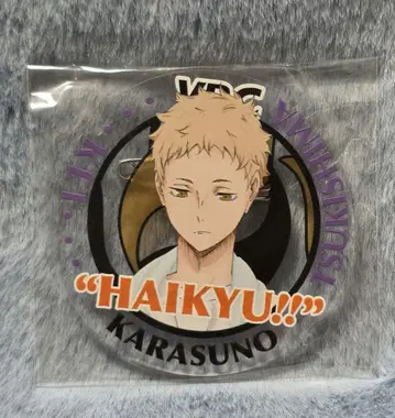 하이큐 츠키시마 케이 아크릴 배지 2016