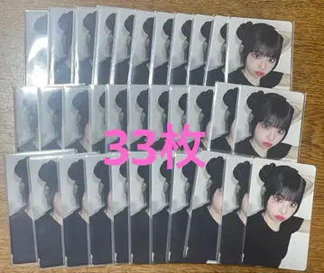 ME:I 무라카미 리논 아레나 투어 W회원 묶음 판매