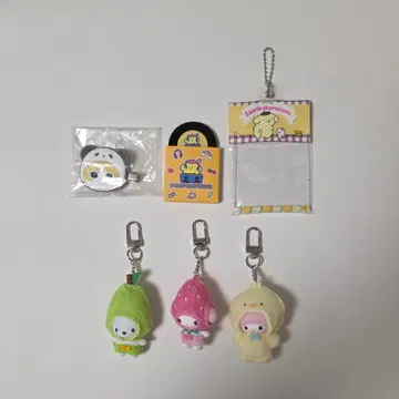 산리오 mofusand 키링 가챠계 6종 세트