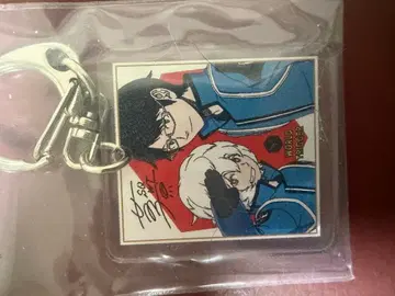 월드 트리거 와토리 점페스 SQ.JF 오리지널 키링