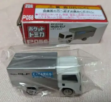 포켓 토미카 ISUZU ELF E-CARGO 미니카 트럭