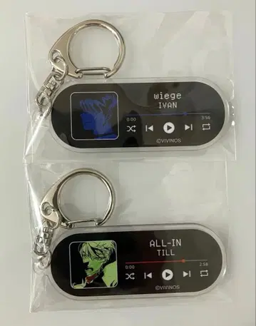 에이 스테 음악 플레이어풍 아크릴 키링 이반 티르