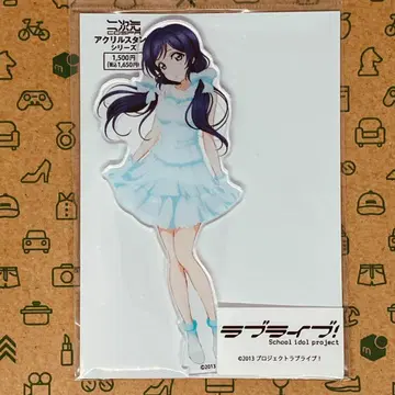 토죠 노조미 아크릴 스탠드 lilywhite Ver. 이차원 COSPA