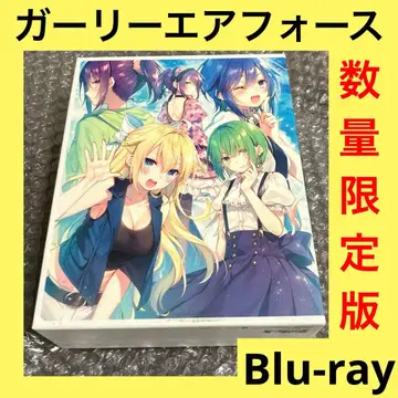 [ 초특가 ] 걸리시 에어포스 수량 한정판 Blu-ray 전권 세트