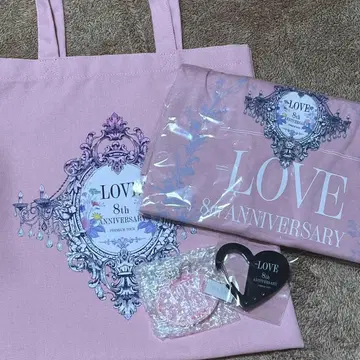 이코러브 프리미엄 티켓 특전 8주년