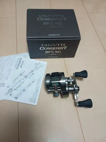 SHIMANO 23CALCUTTA CONQUEST BFS XG LEFT