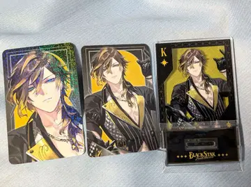 브라스 타 케이 세트