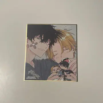 기븐전 입장 특전 색지 현수&히이라기