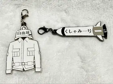 영화 일하는 세포 메탈 참 컬렉션 백혈구 재채기 1호