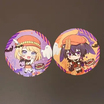 나침반 카페 할로윈 2025 코스터