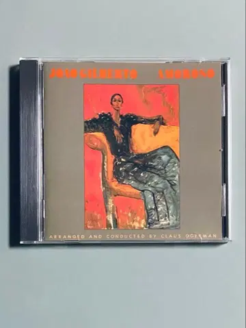 Joao Gilberto Amoroso CD 일본 국내반