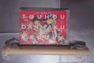 미개봉 동방탄막카구라 아트북 태피스트리 크라우드펀딩