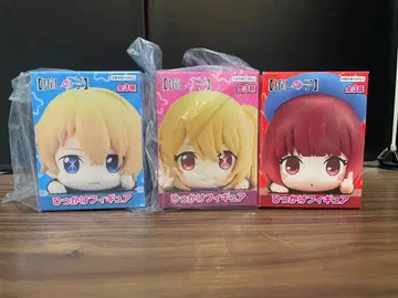 최애의 아이 히카케 피규어 3개 세트