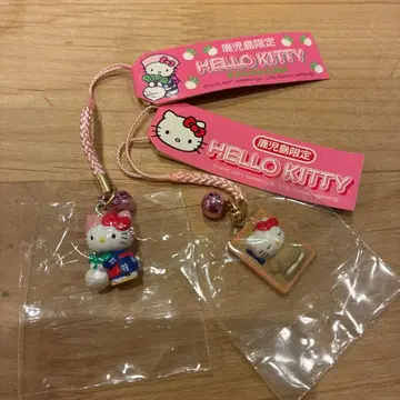 키티 지역 한정 키티 스트랩 가고시마