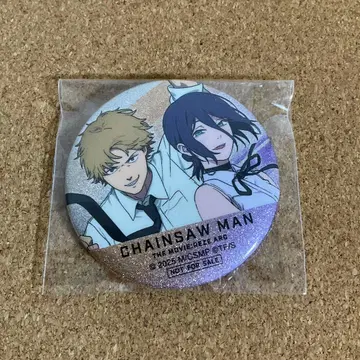 체인소 맨 특전 캔뱃지 미개봉