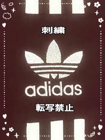 새상품급 adidas 자수 3선 트랙 팬츠 저지 레깅스 블랙