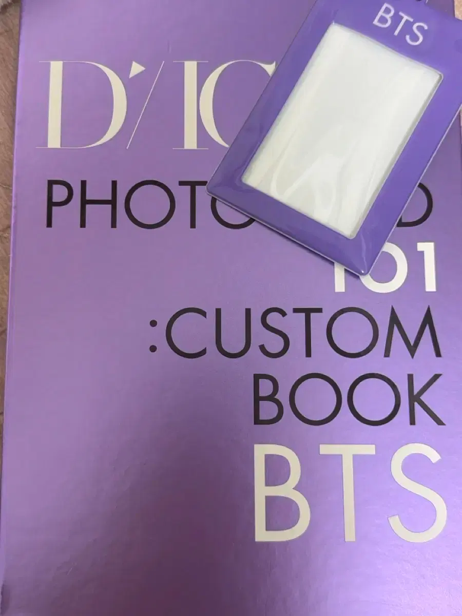 Quick sale)) Bangtan Dicon