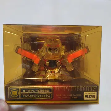 비다맨 5주년 기념 얼티밋 피닉스