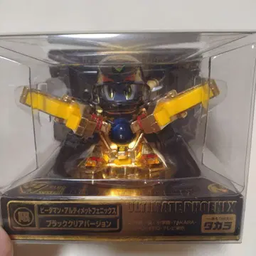 비다맨 얼티밋 피닉스 블랙 클리어 버전