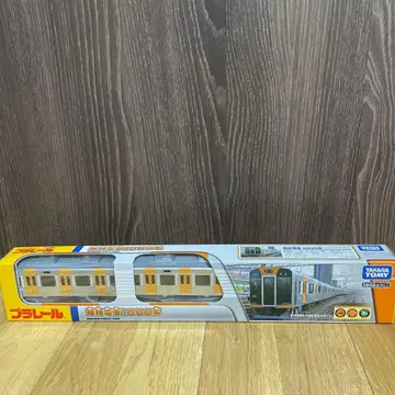 프라레일 한신 전철 1000계 미개봉 새상품