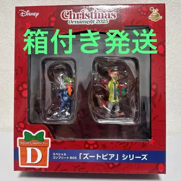 해피 복권 디즈니 닉 & 주디 주토피아