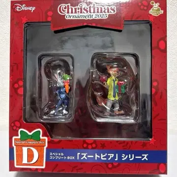 디즈니 해피 복권 닉 & 주디 주토피아