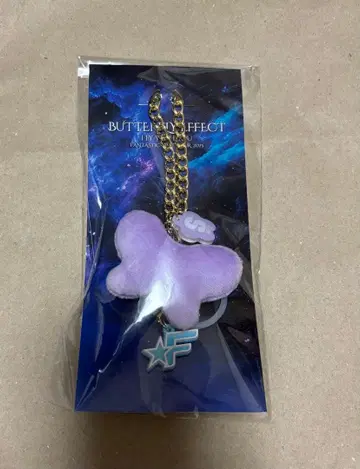 FANTASTICS 나카지마 소우타 라이트 스틱 액세서리