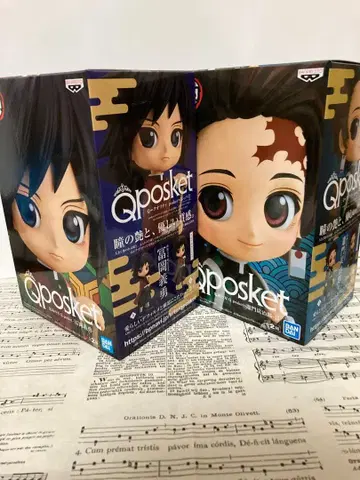 귀멸의 칼날 Qposket 기유 탄지로 피규어