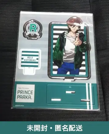 우타프리 아크릴 스탠드 PRINCE PARKA Ver. 코토부키 레이지