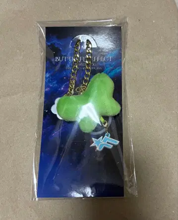 FANTASTICS 사토 타이키 라이트 스틱 액세서리