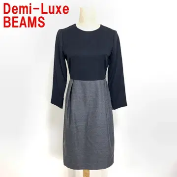 A5028 데미룩스 빔즈 무릎 기장 원피스 7부 소매 울 그레이 36