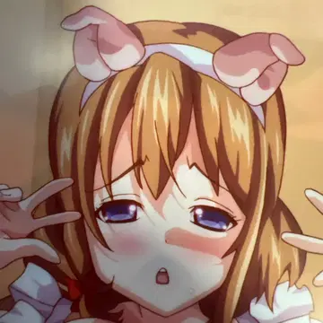 짐승들의 집에서 [ 코하루 ] A4 클리어 파일