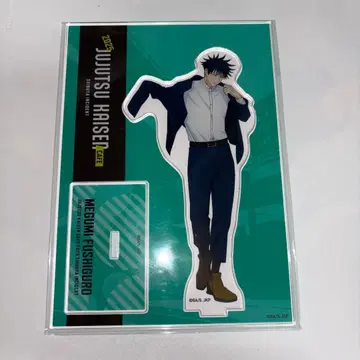 후시구로 메구미 주술회전 카페 2025 아크릴 스탠드 시부야 사변