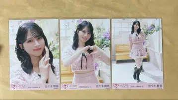 사사키 마이카 러브송에 습격당하다 mv 의상 핑크 니트 컴프 브로마이드