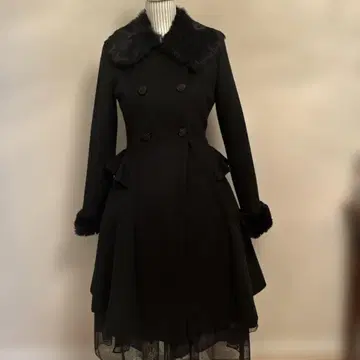 모와 메임 모와티에 버슬 롱 코트