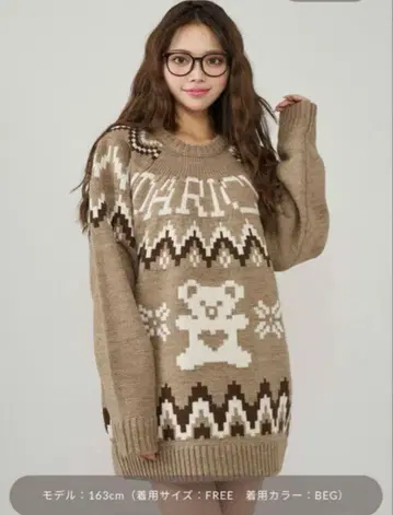 다리치 노르딕 베어 니트 풀오버 BEG darich