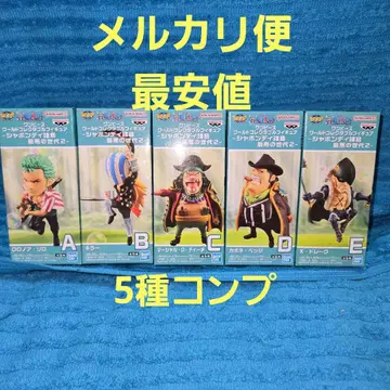 원피스 월드 컬렉터블 피규어 - 샤봉디 제도 최악의 세대 2 -