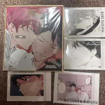 기븐전 특전 색지 마후유 나츠카 파샤코레