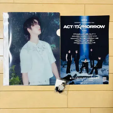 TXT CAFE 클리어 파일 외 3종 세트 (범규)