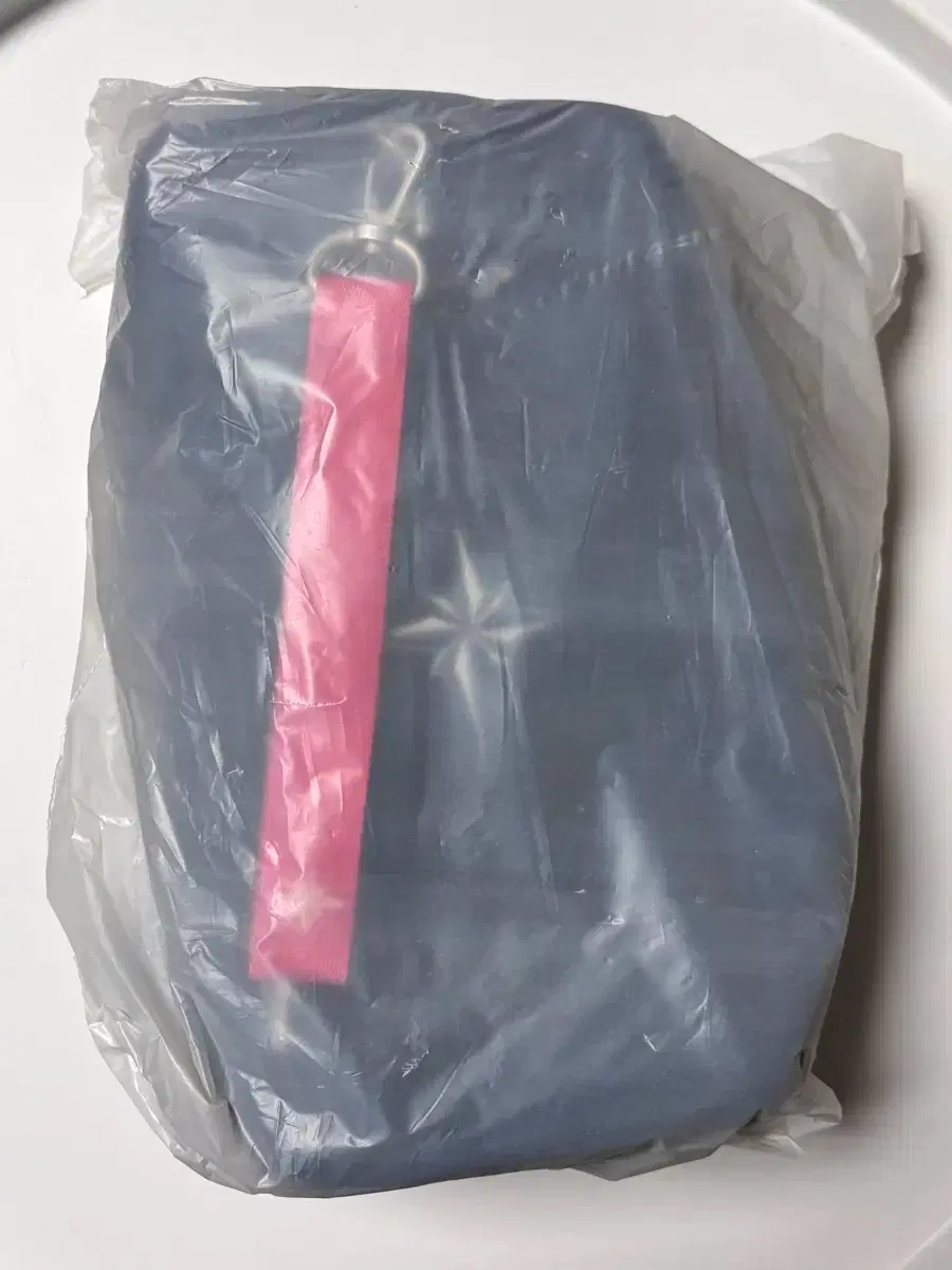 Stray Kids compass pouch sealed original price wts