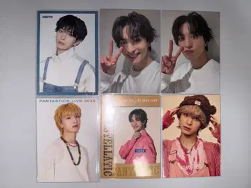 기무라 케이토 포토 카드 판타