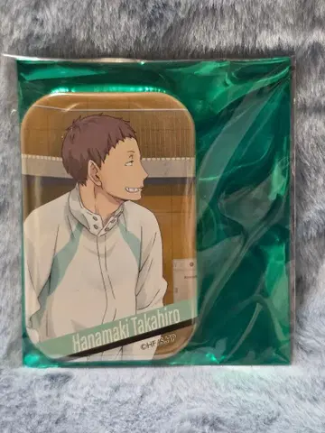 하이큐 하나마키 타카히로 스퀘어 캔뱃지 컬렉션