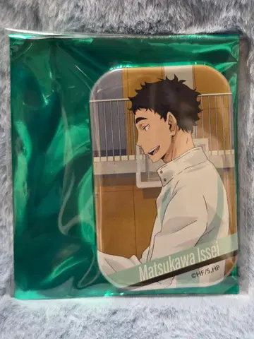 하이큐 마츠카와 잇세이 스퀘어 캔뱃지 컬렉션